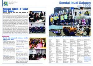 Sendai Ikuei Gakuen Senior High School Japan - Boading School3
