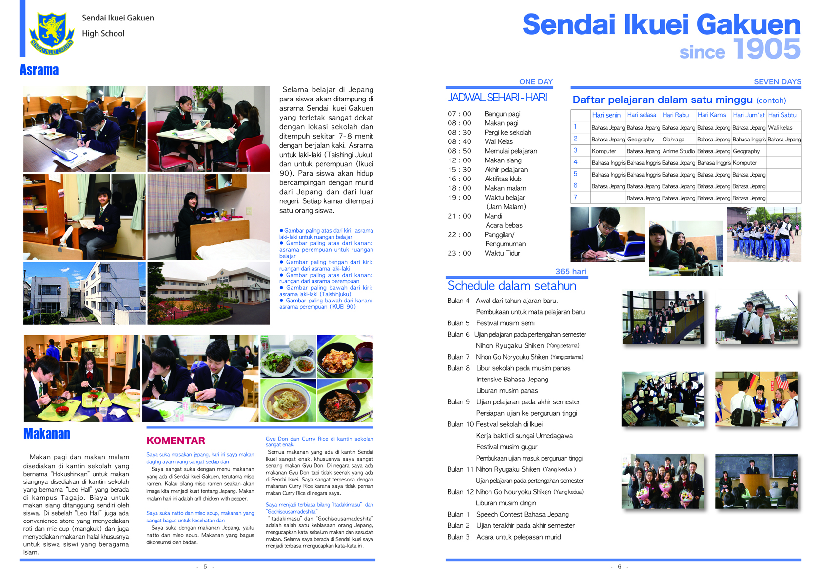 Sendai Ikuei Gakuen Senior High School Japan - Boading School4