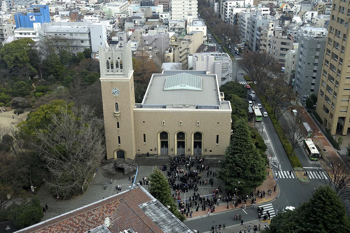 Ikon Universitas Waseda - Auditorium Okuma